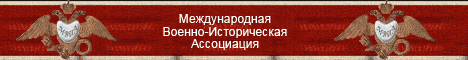 www.imha.ru ������������� ������-������������ �����������