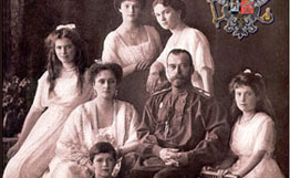 Государь Николай II с семьёй, последние годы царствования.