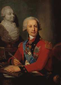 Портрет графа А.И.Васильева, первого Российского Министра финансов. БОРОВИКОВСКИЙ Владимир Лукич. Холст, масло. Вольский краеведческий музей.