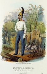 Унтер-офицер Лейб-Гвардии Конного полка в 1809-1812 гг.