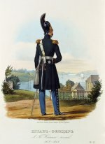 Штаб-офицер Лейб-Гвардии Конного полка в 1812-1815 гг.