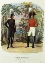 Обер-офицеры Лейб-Гвардии Конного полка в 1814-1826 гг.