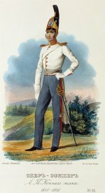 Обер-офицер Лейб-Гвардии Конного полка в 1815-1826 гг.