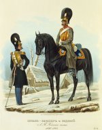 Штаб-офицер и рядовой Лейб-Гвардии Конного полка в 1826-1844 гг.