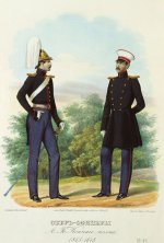 Обер-офицеры Лейб-Гвардии Конного полка в 1845-1848 годах.