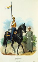 Рядовые Л.Гв. Конного полка в 1845-1848 годах.