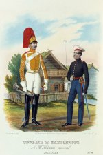 Трубач и кантонист Лейб-Гвардии Конного полка в 1845-1848 гг.