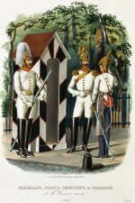 Генерал, Обер-офицер и рядовой Лейб-Гвардии Конного полка в 1848 году.