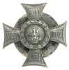Полковой знак Лейб-Гвардии Гренадерского полка для нижних чинов