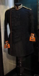 Мундир офицера лейб-гвардии Санкт-Петербугского полка. Принадлежал Шефу полка - германскому императору Вильгельму II