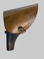 Кобура казака КОНВОЯ. Принадлежала Тимофею Ящику.