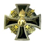 Офицерский полковой знак.