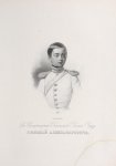 Великий князь Цесаревич НИКОЛАЙ АЛЕКСАНДРОВИЧ с 1843 г. Сентября 8 по 1865 г. Апреля 12.