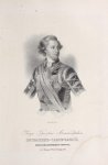 Князь Г.А. Птемкин-Таврический, Шеф полка в 1783-91 гг.