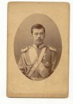 Фотографический портрет императора Николая II в форме лейб-гвардии Е. И. В. Наследника Цесаревича Атаманского полка.
