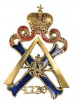 Знак Лейб-гвардии Измайловского полка. Утвержден 15 марта 1910 г.