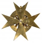 Знак в память 100-летия Уделов.