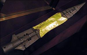 Святое (Голгофское) "Копье Финееса-Лонгина-Маврикия"