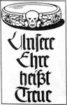 "Кольцо СС с мертвой головой" (нем.: "тотенкопфринг", Totenkopfring) b ltdbp CC "Наша честь именуется верностью"