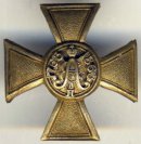 Офицерский знак 33-го пехотного Елецкого полка. 1912-1917 гг. Неизвестная мастерская. Бронза, позолота, серебрение, 17,88 г. Размеры 36,0x35,6 мм. Утвержден 15 мая 1912 г.