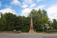 Памятник "Доблестным Вильманстрандцам". Старая Русса. Фото: Igor Vanin