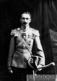 Полковник Лейб-Гврдии атаманского полка.