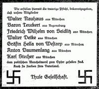 Некролог Общества "Туле" по своим членам, взятым красными в заложники и расстрелянным 30 апреля 1919 г.