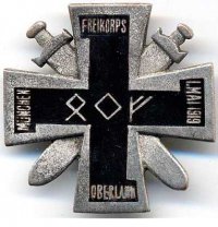 Памятный знак, выдававшегося бойцам добровольческого корпуса "Оберланд», участвовавших в мае 1919 года в освобождении Мюнхена от войск Баварской Красной Армии