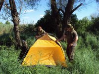 Установка палатки.