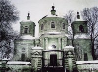 Так выглядел храм Рождества Богородицы села Масловка.