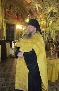 Члены «Союза казаков России»