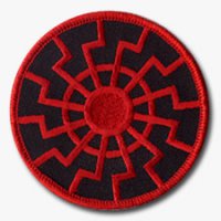 Блэксан - эзотерическая эмблема Скрытого, Параллельного, невидимого мира. От "Блэк сан" (Black sun") означаеещего по-английски "Черное Солнце" (некоторые физики и астрономы предполагают, что у Солнца имеется невидимая звезда двойник, которую принято так называть).