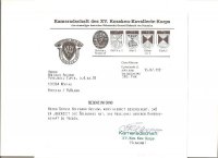 Удостоверение Товарищества XV Казачьего кавалерийского Корпуса