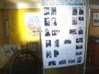 Стенд фотовыставки.