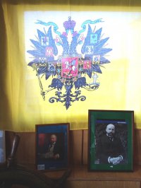 Портреты П.А. Столыпина.