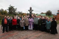 Общее фото.