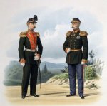 Штаб-офицер и генерал полка