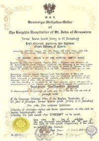 Диплом рыцаря чести ОСИ Державного (Суверенного) Православного Ордена  рыцарей госпитальеров (странноприимцев) Святого Иоанна Иерусалимского  (бывшего Великого Приорства Российского в Санкт-Петербурге).