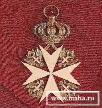 Знак Ордена Св. Иоанна короля Петра II Югославского (входящего, на  правах афилиированной структуры, в Орден Святого Джона) и некоторых  русских Орденов Святого Иоанна (ведущих свое происхождение от родовых  командорств, учрежденных при 72-м Гроссмейстере иоаннитов Императоре  Всероссийском Павле I).