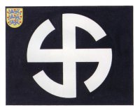 Знамя Корпуса Шальбурга