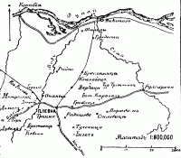 Третий бой под Плевной 26-31 августа 1877 г. Атака Западным отрядом укреплённого лагеря под Плевной 27 августа 1877 г.