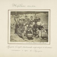 Рущукский отряд