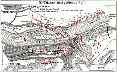 Русско-турецкая война 1877-78 гг. Переправа у Зимницы 15 (27 по н. ст.) июня 1877 г.