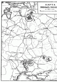 Карта военных поселений в 1825 г. 