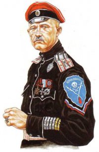 Подполковник Ударной Корниловской пехотной дивизии, 1920 г.