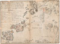 Свеаборг YA 2 ок. 1817