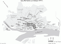 План г. Костромы до пожара 1773 г.