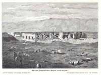 Казарма Хафис-паша после штурма Карса.