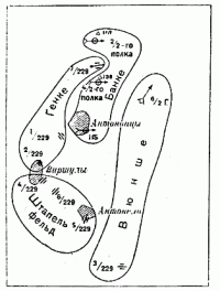 Схема 3. Бой у д.д. Антонойцы-Улечеллы 10-11 сентября 1915 г.