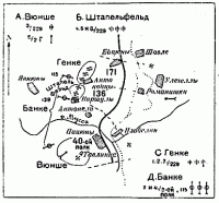 Схема 5. Бой у д.д. Антонойцы-Улечеллы 10-11 сентября 1915 г.